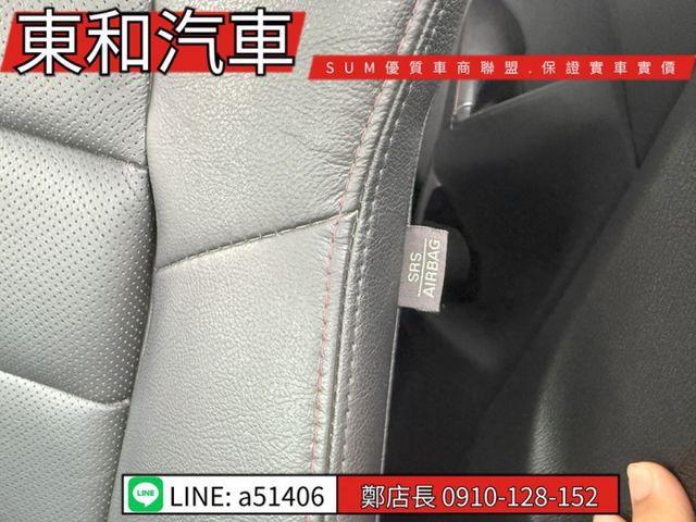 ☆影音賞車☆CX-5 可全貸~柴油省油省稅~大扭力~i-key~倒車顯影~電動椅~電動後視鏡~定速~里程保證~全車原鈑件  第12張相片