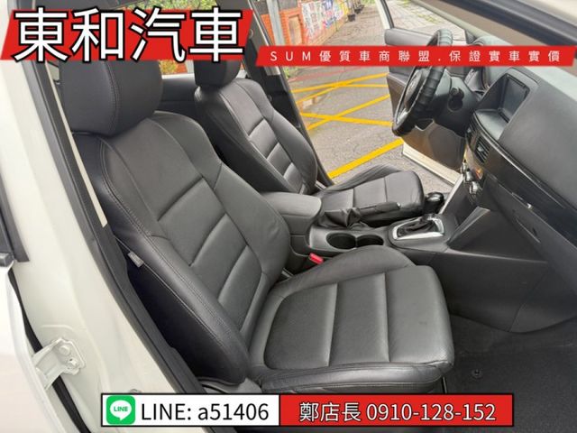 ☆影音賞車☆CX-5 可全貸~柴油省油省稅~大扭力~i-key~倒車顯影~電動椅~電動後視鏡~定速~里程保證~全車原鈑件  第17張相片