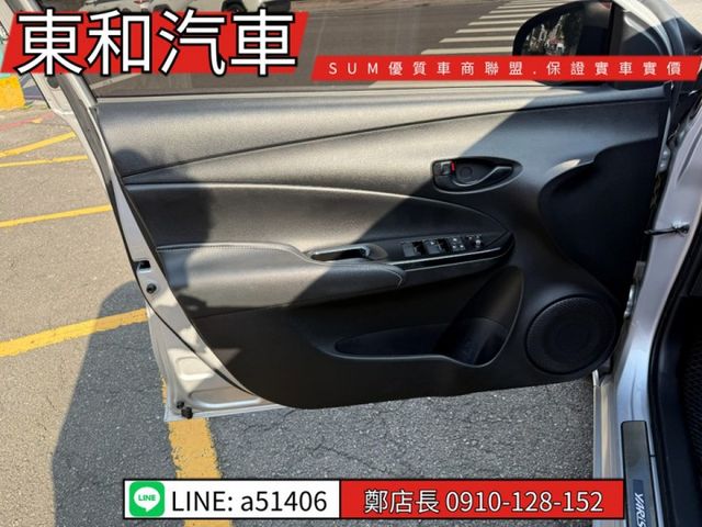 ☆影音賞車☆@可全貸@360環景｜循跡防滑｜ABS｜導航｜倒車顯影｜電動摺疊後視鏡｜抬頭顯示器｜奧斯卡安卓機  第9張相片