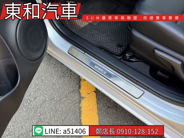 ☆影音賞車☆@可全貸@360環景｜循跡防滑｜ABS｜導航｜倒車顯影｜電動摺疊後視鏡｜抬頭顯示器｜奧斯卡安卓機  第10張相片