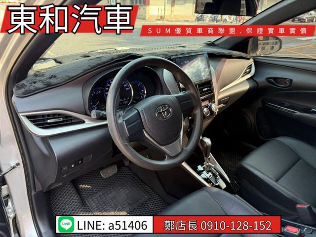 ☆影音賞車☆@可全貸@360環景｜循跡防滑｜ABS｜導航｜倒車顯影｜電動摺疊後視鏡｜抬頭顯示器｜奧斯卡安卓機  第11張相片