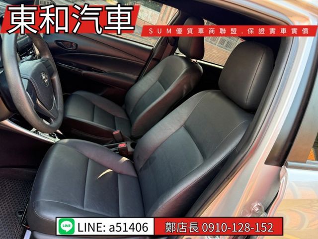 ☆影音賞車☆@可全貸@360環景｜循跡防滑｜ABS｜導航｜倒車顯影｜電動摺疊後視鏡｜抬頭顯示器｜奧斯卡安卓機  第13張相片