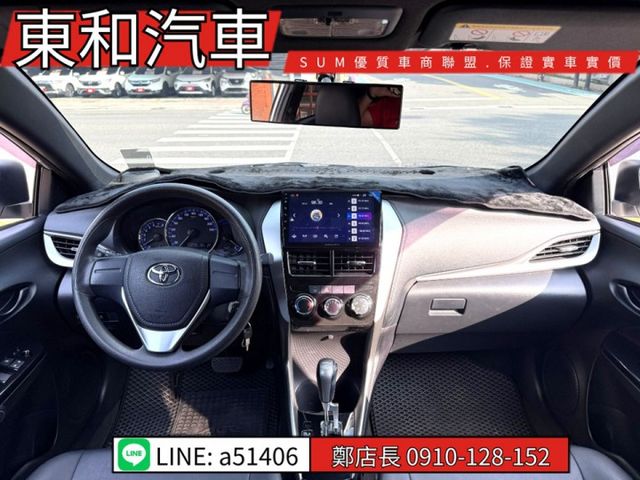 ☆影音賞車☆@可全貸@360環景｜循跡防滑｜ABS｜導航｜倒車顯影｜電動摺疊後視鏡｜抬頭顯示器｜奧斯卡安卓機  第17張相片