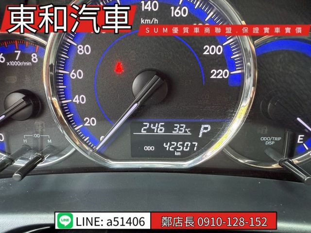 ☆影音賞車☆@可全貸@360環景｜循跡防滑｜ABS｜導航｜倒車顯影｜電動摺疊後視鏡｜抬頭顯示器｜奧斯卡安卓機  第19張相片