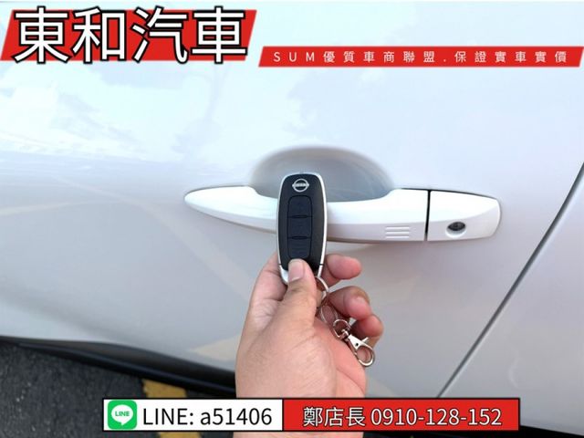 ☆影音賞車☆可全貸#里程6800公里#輕油電~1.5VC-TURBO~原漆原鈑件✅️原廠保固中~導航~倒車顯影~盲點  第5張相片