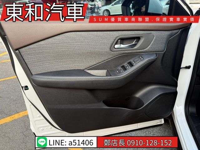 ☆影音賞車☆可全貸#里程6800公里#輕油電~1.5VC-TURBO~原漆原鈑件✅️原廠保固中~導航~倒車顯影~盲點  第10張相片