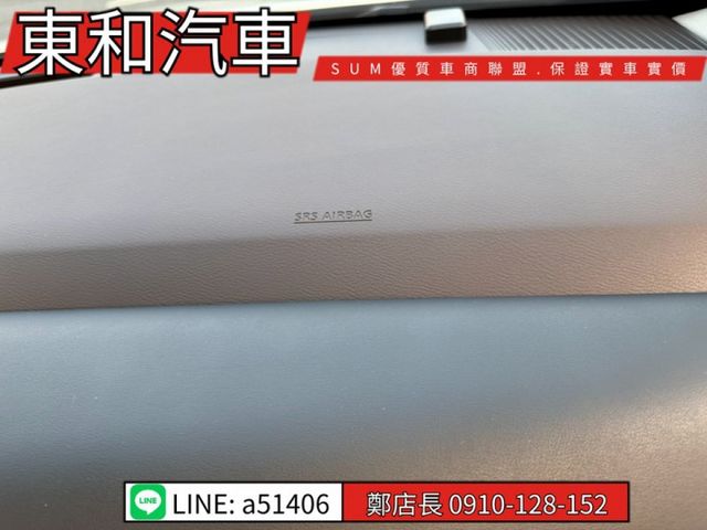 ☆影音賞車☆可全貸#里程6800公里#輕油電~1.5VC-TURBO~原漆原鈑件✅️原廠保固中~導航~倒車顯影~盲點  第15張相片