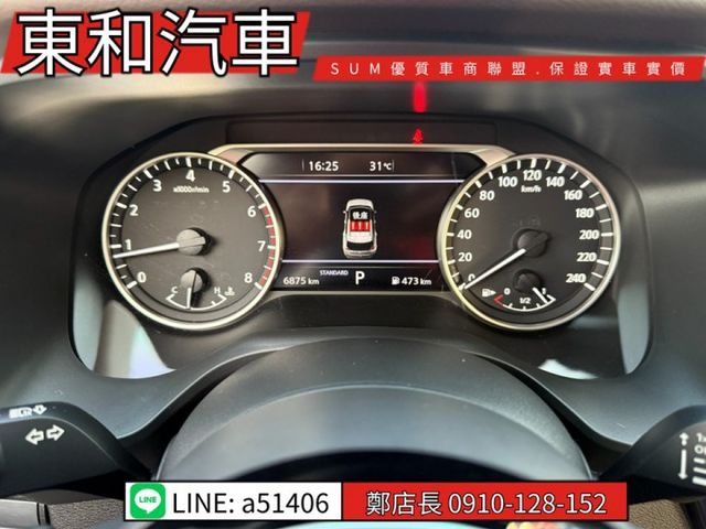 ☆影音賞車☆可全貸#里程6800公里#輕油電~1.5VC-TURBO~原漆原鈑件✅️原廠保固中~導航~倒車顯影~盲點  第17張相片