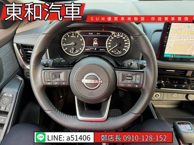 ☆影音賞車☆可全貸#里程6800公里#輕油電~1.5VC-TURBO~原漆原鈑件✅️原廠保固中~導航~倒車顯影~盲點  第18張相片