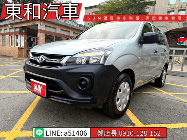 ☆影音賞車☆可全貸~平價休旅車~商用大空間~原鈑件~只跑4萬多KM~客貨兩用車  第1張相片