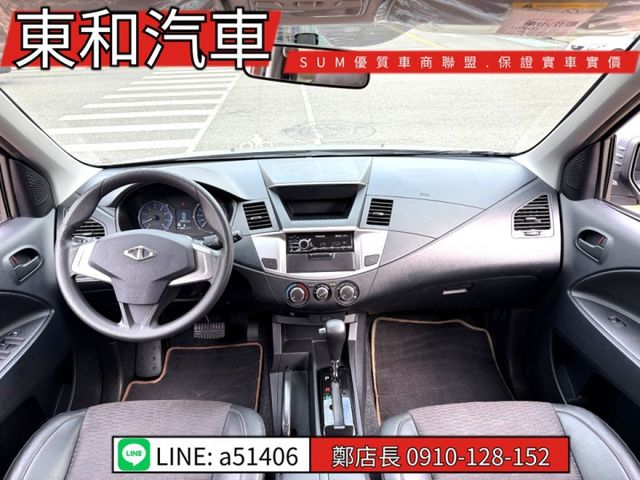 ☆影音賞車☆可全貸~平價休旅車~商用大空間~原鈑件~只跑4萬多KM~客貨兩用車  第14張相片