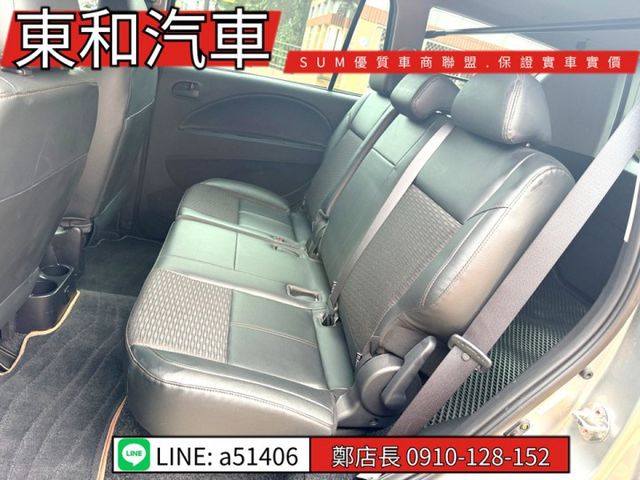 ☆影音賞車☆可全貸~平價休旅車~商用大空間~原鈑件~只跑4萬多KM~客貨兩用車  第20張相片