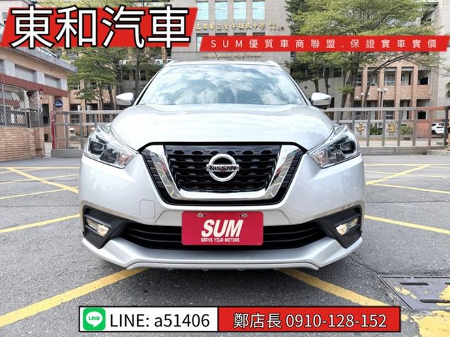 可全貸~智行旗艦版~恆溫~定速巡航~360環景~盲點~LED頭燈  第3張相片