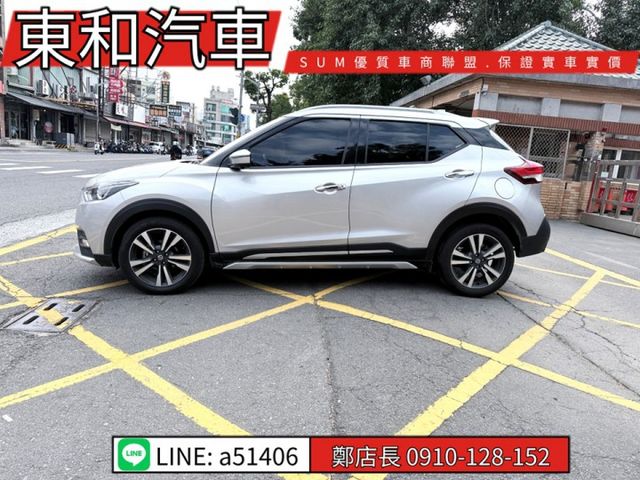 可全貸~智行旗艦版~恆溫~定速巡航~360環景~盲點~LED頭燈  第4張相片