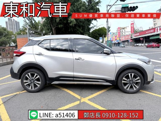 可全貸~智行旗艦版~恆溫~定速巡航~360環景~盲點~LED頭燈  第5張相片