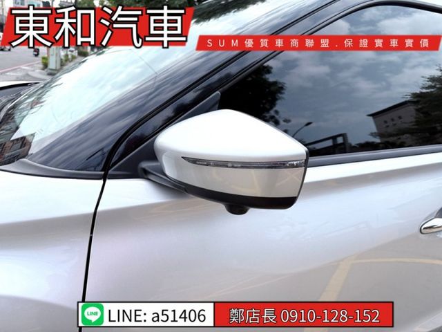 可全貸~智行旗艦版~恆溫~定速巡航~360環景~盲點~LED頭燈  第6張相片