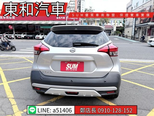 可全貸~智行旗艦版~恆溫~定速巡航~360環景~盲點~LED頭燈  第9張相片