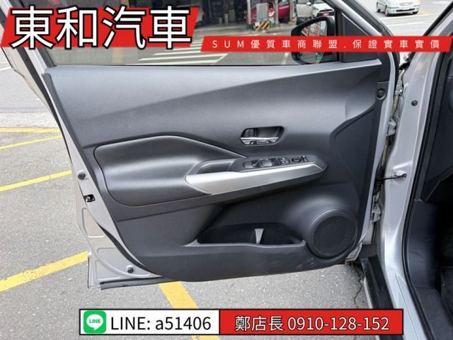 可全貸~智行旗艦版~恆溫~定速巡航~360環景~盲點~LED頭燈  第10張相片