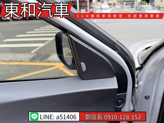 可全貸~智行旗艦版~恆溫~定速巡航~360環景~盲點~LED頭燈  第11張相片