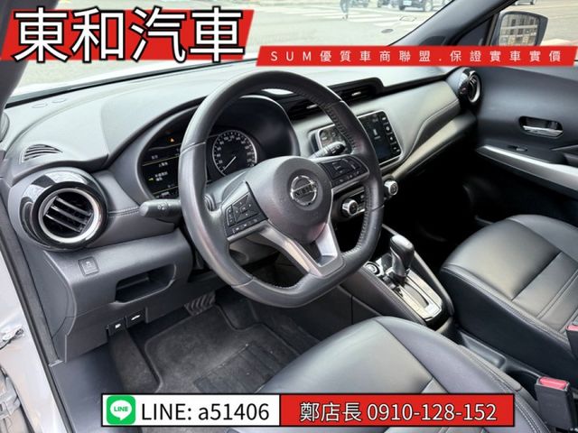 可全貸~智行旗艦版~恆溫~定速巡航~360環景~盲點~LED頭燈  第12張相片