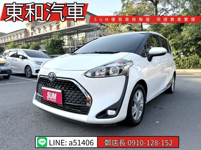 可全貸~旗艦版7人座~胎壓~I-KEY~盲點~雙電動滑門~6安~  第1張相片