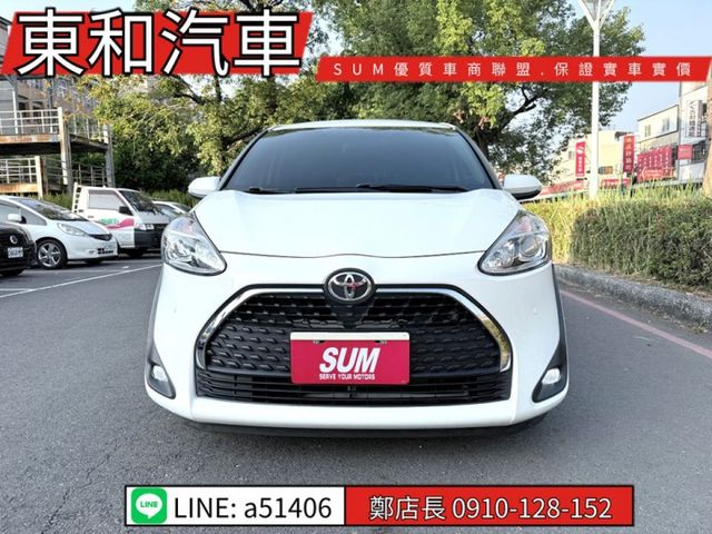 可全貸~旗艦版7人座~胎壓~I-KEY~盲點~雙電動滑門~6安~  第2張相片