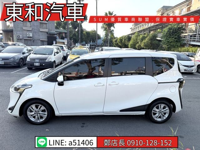 可全貸~旗艦版7人座~胎壓~I-KEY~盲點~雙電動滑門~6安~  第3張相片