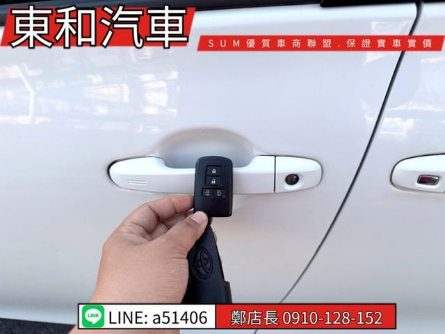 可全貸~旗艦版7人座~胎壓~I-KEY~盲點~雙電動滑門~6安~  第6張相片