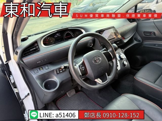 可全貸~旗艦版7人座~胎壓~I-KEY~盲點~雙電動滑門~6安~  第10張相片