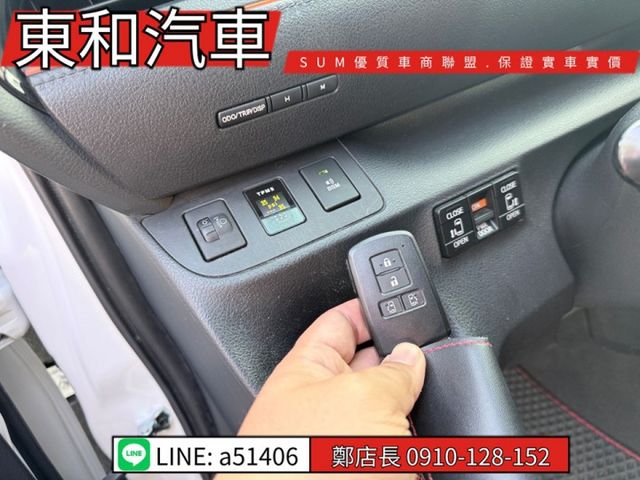 可全貸~旗艦版7人座~胎壓~I-KEY~盲點~雙電動滑門~6安~  第11張相片