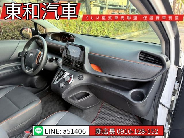 可全貸~旗艦版7人座~胎壓~I-KEY~盲點~雙電動滑門~6安~  第14張相片