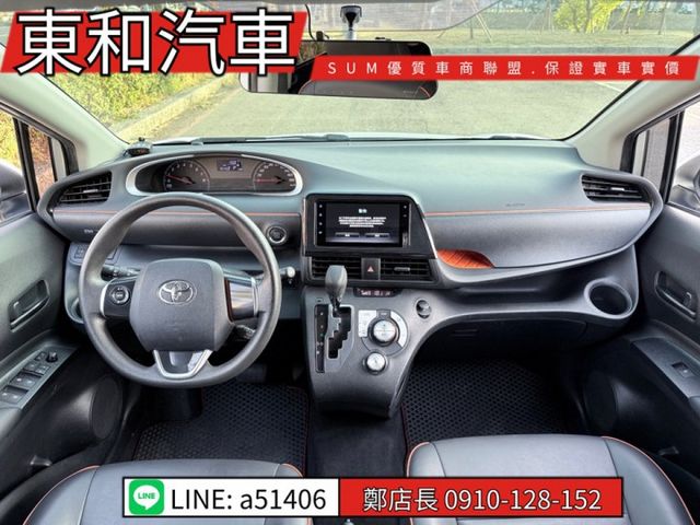 可全貸~旗艦版7人座~胎壓~I-KEY~盲點~雙電動滑門~6安~  第18張相片