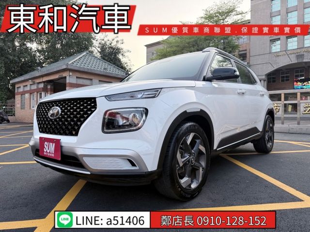 可全貸~VENUE小改款~跨界韓系小休旅~  第1張相片