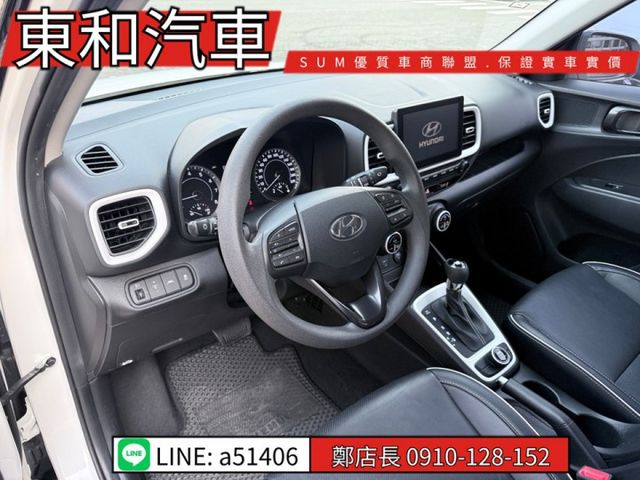 可全貸~VENUE小改款~跨界韓系小休旅~  第10張相片