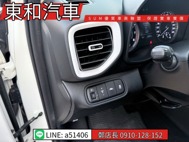 可全貸~VENUE小改款~跨界韓系小休旅~  第11張相片