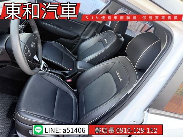 可全貸~VENUE小改款~跨界韓系小休旅~  第12張相片