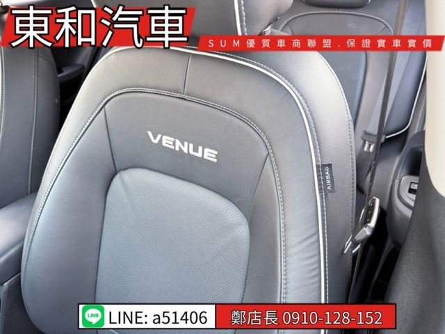 可全貸~VENUE小改款~跨界韓系小休旅~  第13張相片