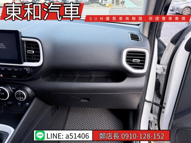 可全貸~VENUE小改款~跨界韓系小休旅~  第14張相片