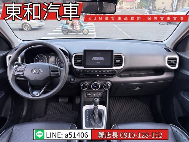 可全貸~VENUE小改款~跨界韓系小休旅~  第16張相片