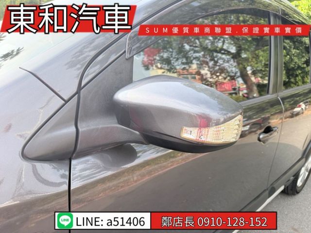 可全貸~廣告放架版~頂級有I-KEY~恆溫~電動後視鏡~霧燈~里程8萬多~原版件  第4張相片