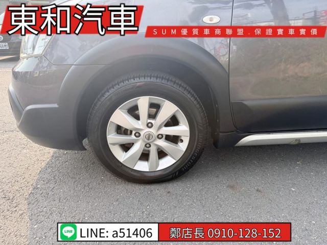 可全貸~廣告放架版~頂級有I-KEY~恆溫~電動後視鏡~霧燈~里程8萬多~原版件  第5張相片