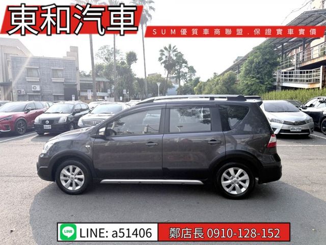 可全貸~廣告放架版~頂級有I-KEY~恆溫~電動後視鏡~霧燈~里程8萬多~原版件  第7張相片