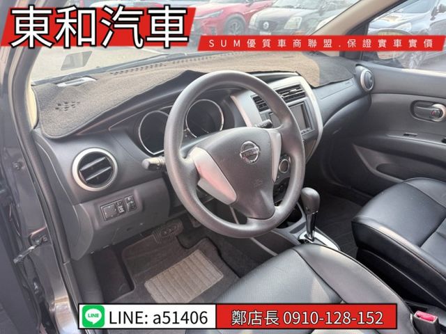 可全貸~廣告放架版~頂級有I-KEY~恆溫~電動後視鏡~霧燈~里程8萬多~原版件  第10張相片