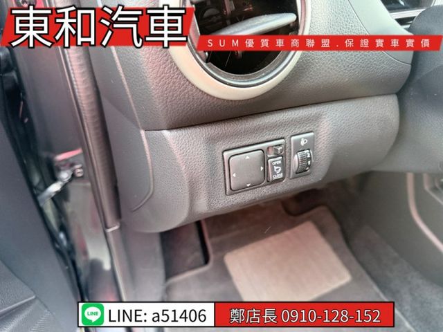 可全貸~廣告放架版~頂級有I-KEY~恆溫~電動後視鏡~霧燈~里程8萬多~原版件  第11張相片