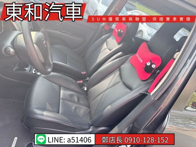 可全貸~廣告放架版~頂級有I-KEY~恆溫~電動後視鏡~霧燈~里程8萬多~原版件  第12張相片