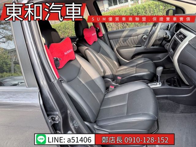 可全貸~廣告放架版~頂級有I-KEY~恆溫~電動後視鏡~霧燈~里程8萬多~原版件  第15張相片