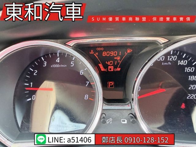 可全貸~廣告放架版~頂級有I-KEY~恆溫~電動後視鏡~霧燈~里程8萬多~原版件  第17張相片