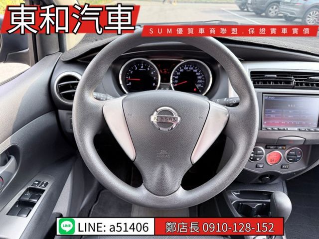 可全貸~廣告放架版~頂級有I-KEY~恆溫~電動後視鏡~霧燈~里程8萬多~原版件  第18張相片