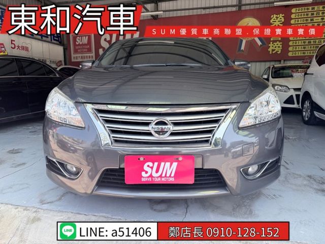 可全貸~豪華版~4安~360環景~電動椅~原版件  第2張相片