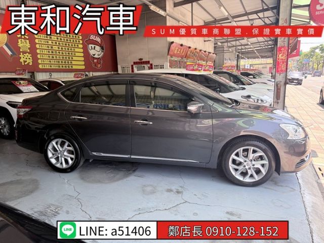 可全貸~豪華版~4安~360環景~電動椅~原版件  第3張相片